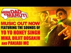 Mere Dad Ki Maruti - Music Out Now