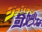 PS2 中文版 JOJO冒險野郎 第五部 黃金的旋風 1-1 與布加拉提的初次對決