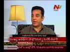Chit Chat with Kamal Hassan - 'Viswaroopm Special Interview' - 03
