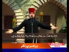 Epic Allama Iqbal Speech (Animation)