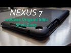 rooCASE Nexus 7 2nd Gen Tablet Origami SlimShell Folio Case Review