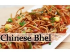 Chinese Bhel - Indian Fast Food Recipe - Vegetarian Snack Recipe By Ruchi Bharani