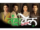 Vanshvel - Upcoming Marathi Movie Trailer - Ankush Chaudhary, Sushant Shelar, Kishore Kadam