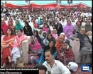 Bilawal Bhutto Zardari's Adressing to the public gathering on the occasion of PPP Foundation Day.