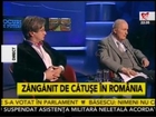 Romania - Bantustan euro-atlantic? RADU GOLBAN si DINU GIURESCU in dialog cu RARES BOGDAN (Realitatea TV)