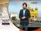 Operation Blue Star - The Untold Story by Kanwar Sandhu - Ep 1