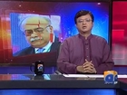 Aaj Kamran Khan Kay Sath-29 Jul 2013-Part 1