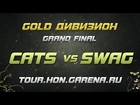 Cats vs SWAG #2 | GRAND FINAL CIS HoN Tour, Cycle 3